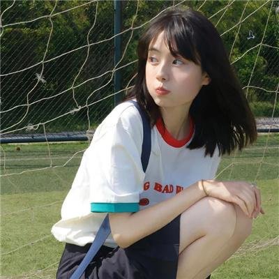 幻梦情